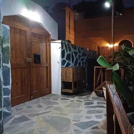 Дом отдыха La Era De Catuja