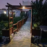 La Era De Catuja